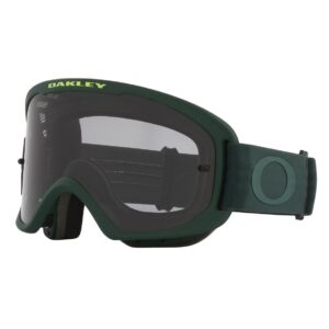 Oakley O-Frame 2.0 PRO MTB Hunter Green Light Grey
